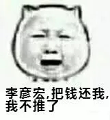 打击商业的算法调整本质上是拉高竞价需求