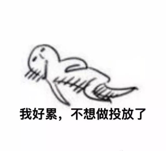 这样的更新要是再来一次，你怕不怕？