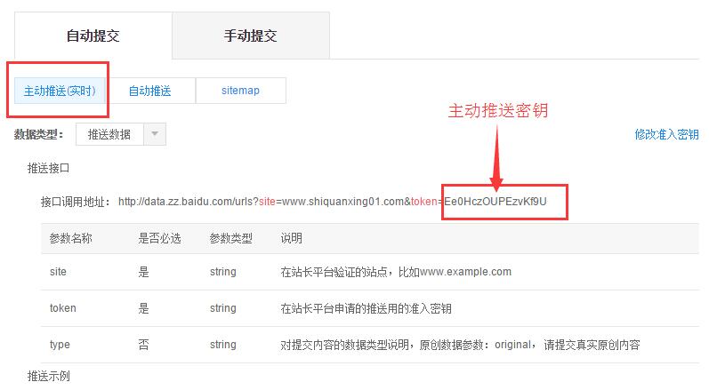 QQ20161122165409.jpg