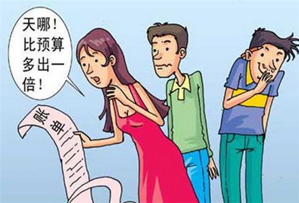 企业网络营销